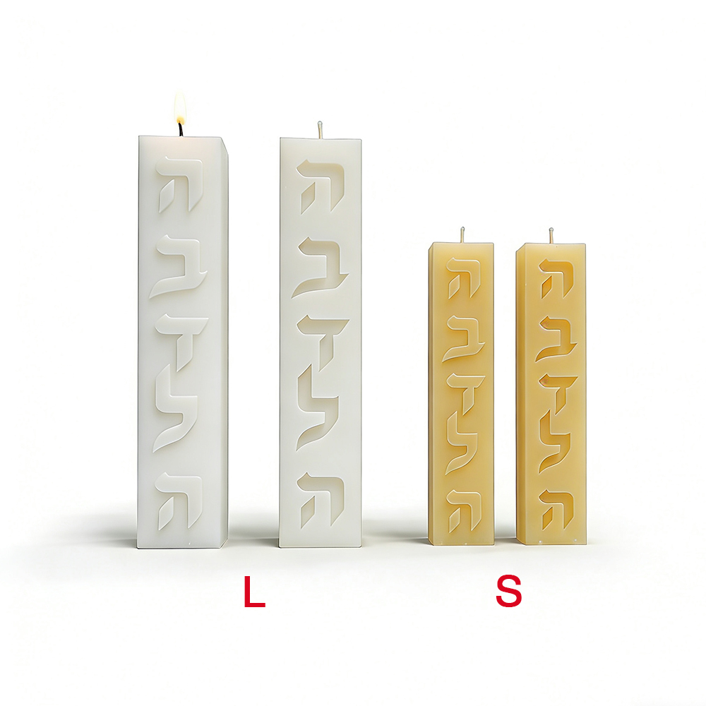 DIY Silicone Candle Mold Hebre - đánh giá và giá Candle Supplies Storage